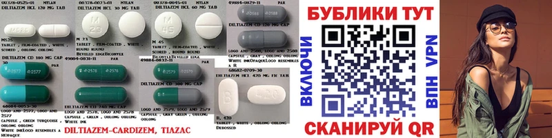 Ecstasy XTC  Купить закладки  Полярный 