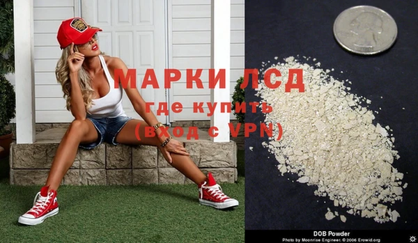 mix Каменка