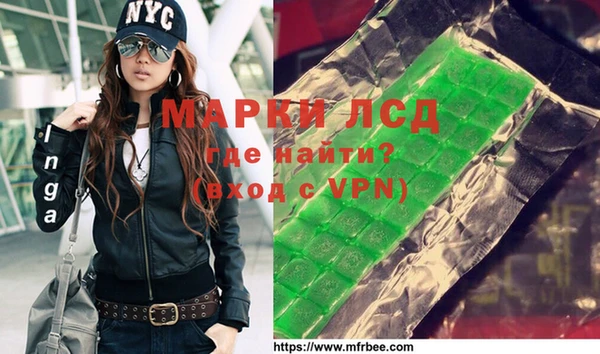 spice Каменск-Шахтинский