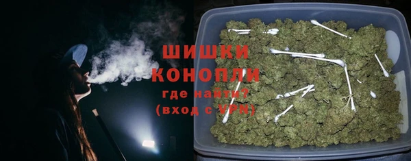 mix Каменка