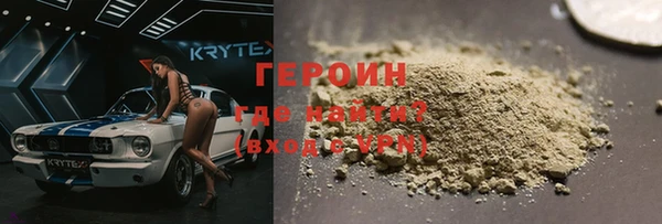 mix Каменка