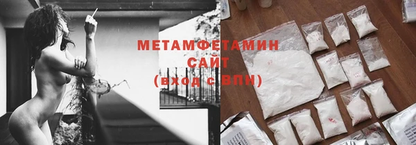 spice Каменск-Шахтинский