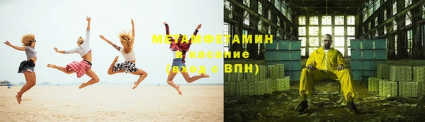 а пвп мука Тутаев
