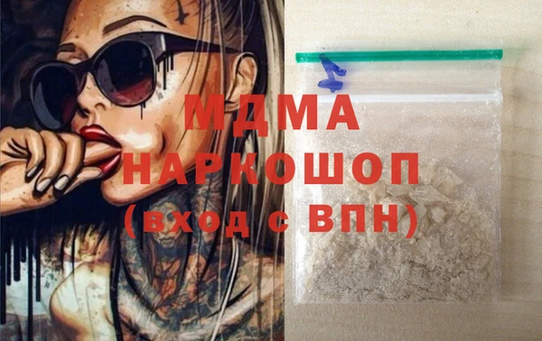 spice Каменск-Шахтинский