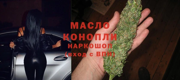 spice Каменск-Шахтинский