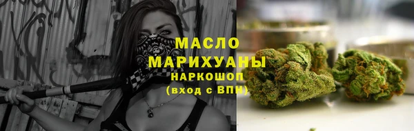 меф Каменногорск