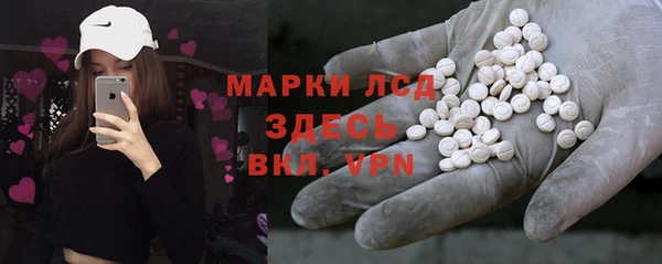 spice Каменск-Шахтинский