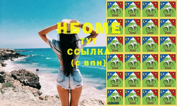 mix Каменка