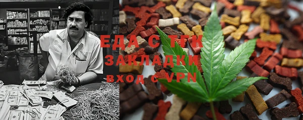 spice Каменск-Шахтинский