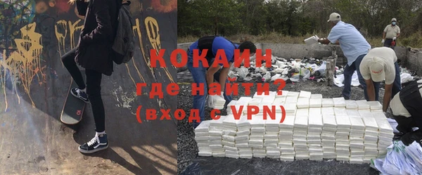 mdpv Туринск