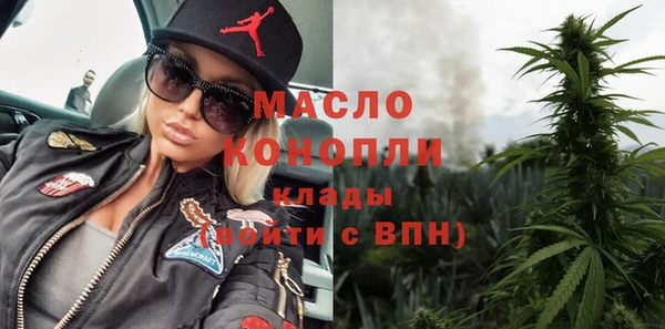 spice Каменск-Шахтинский