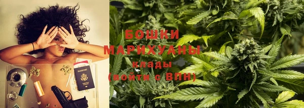 меф Каменногорск