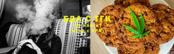 spice Каменск-Шахтинский