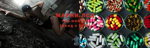 spice Каменск-Шахтинский