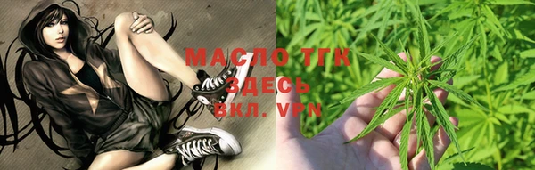 spice Каменск-Шахтинский