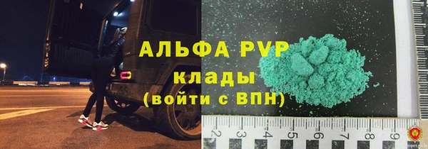 mix Каменка