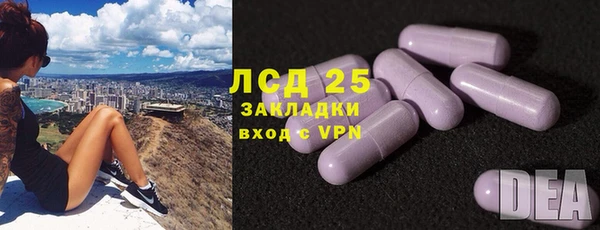 mix Каменка